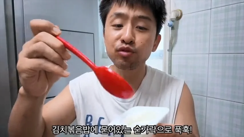 결혼한 유부남이 세상에서 가장 행복한 순간 ㄷㄷㄷ (52)