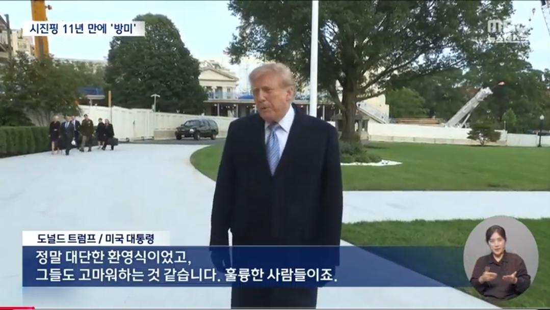 전 과 후 (8)