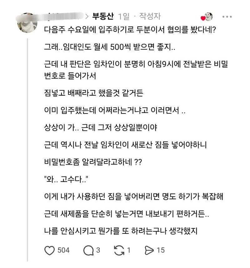 07.jpg