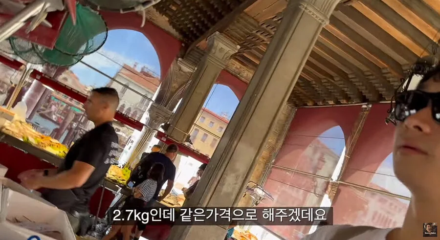 이탈리아에서 청게(블루크랩) 가격 (43)