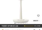 오아 베이직 5엽 날개 키높이 스탠드 선풍기