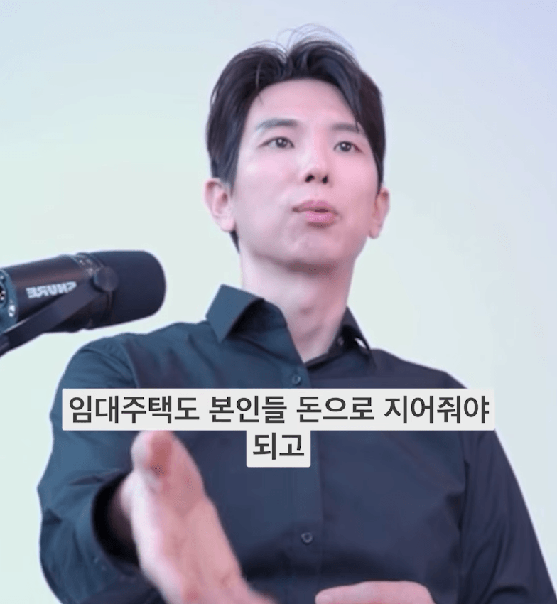 서울시가 공급물량 45만호를 없애버린 사건 (20)