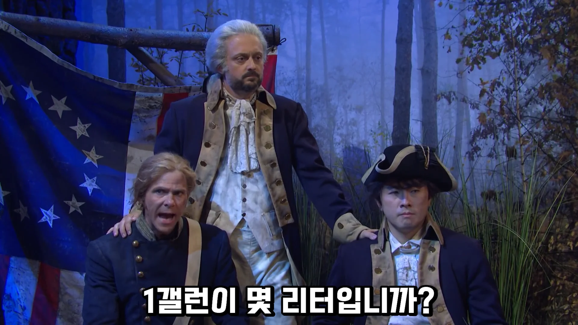위대한 우리 미국은 이런 국가가 될 것이다 (12)