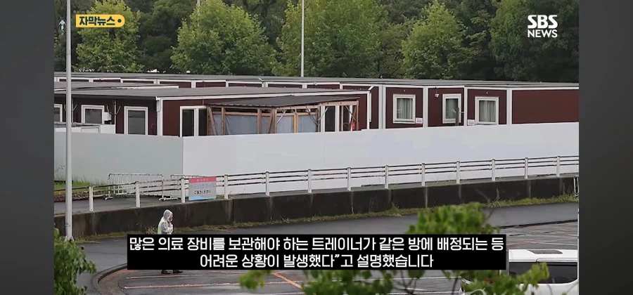 사랑이 넘치는 일본 아시안 게임 근황 (6)