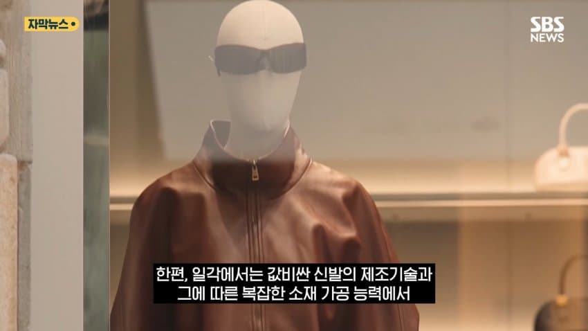 싱글벙글 명품 브랜드 구찌 근황 (27)
