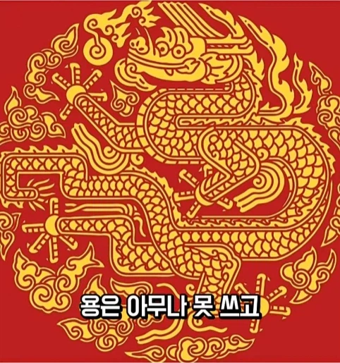 진품명품 감정가 0원 나온 도자기 (25)