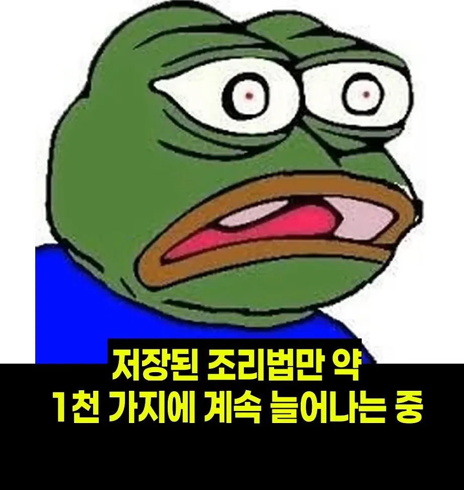 CU편의점에 도입된 전자레인지