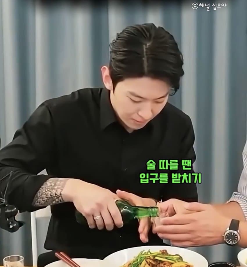 깜짝 .. 명절에 알아두면 좋은 술자리 예절 ㄹㅇ . (5)