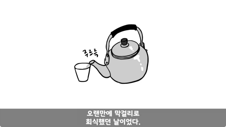 스압,공포) 군대괴담