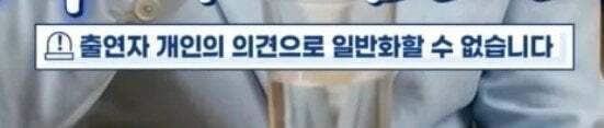 윤남노가 맛잘알인 이유 (2)
