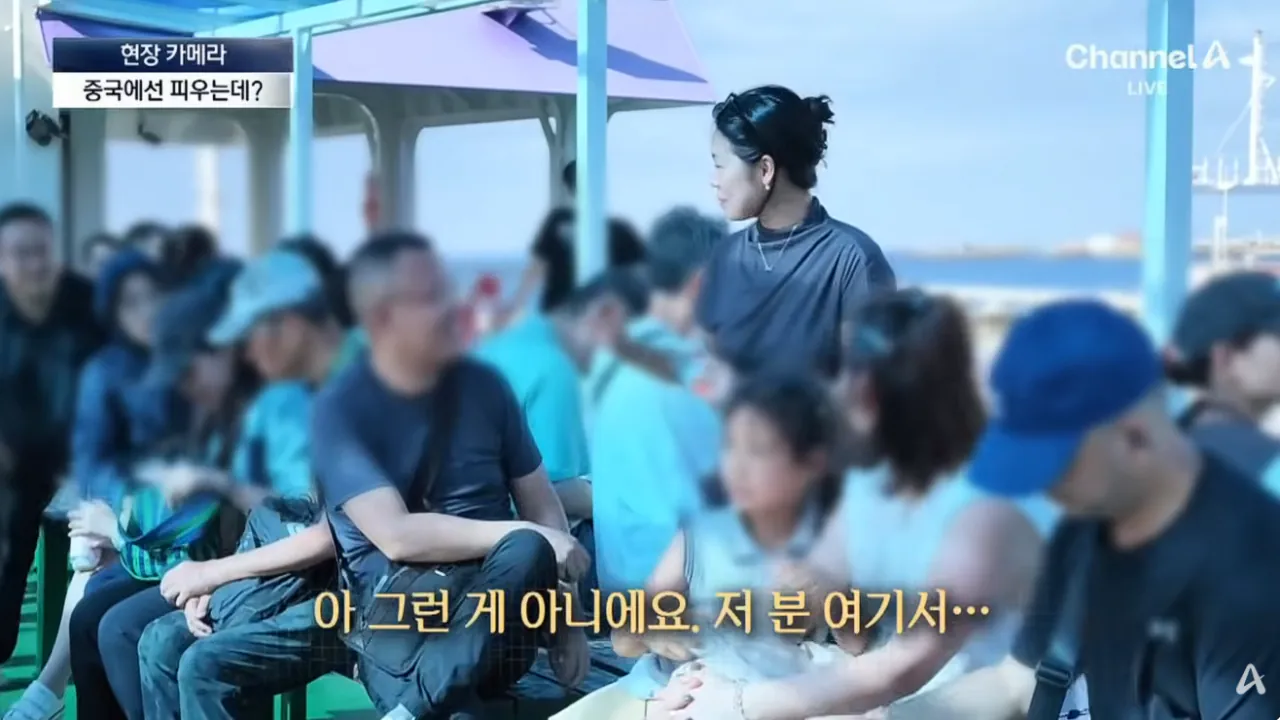 중국인 관광객들때문에 스트레스라는 제주도 우도 (8)