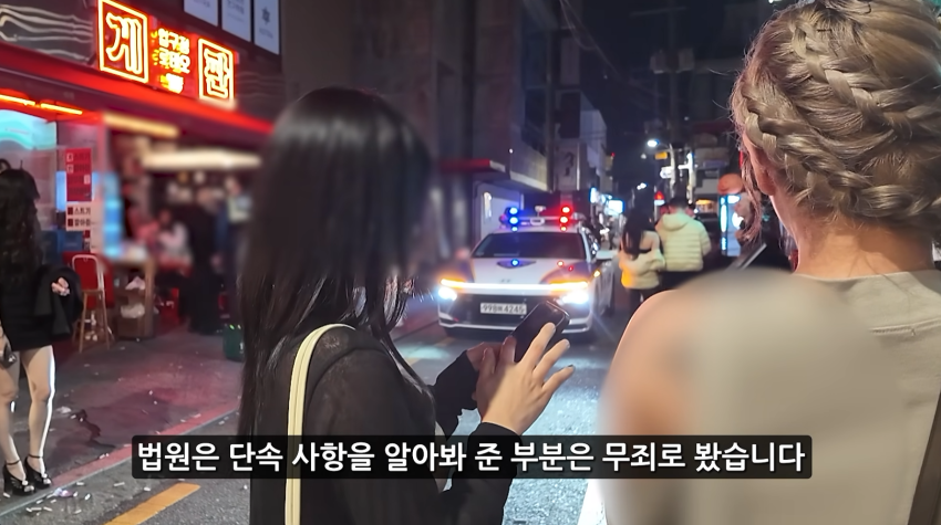 안싱글벙글 목숨이 위험한 유튜버. (16)
