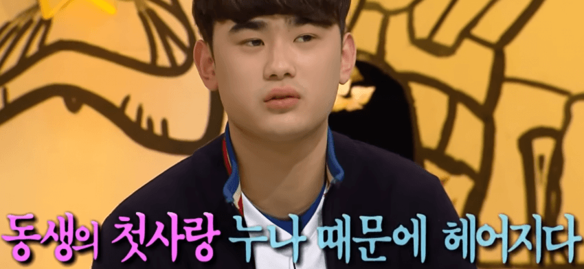 누나누나 동생 귀여워하는 누나 특 (10)
