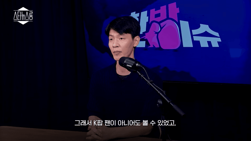 완벽함의 역설, 리센느는 어떻게 빵 떴는가 (18)