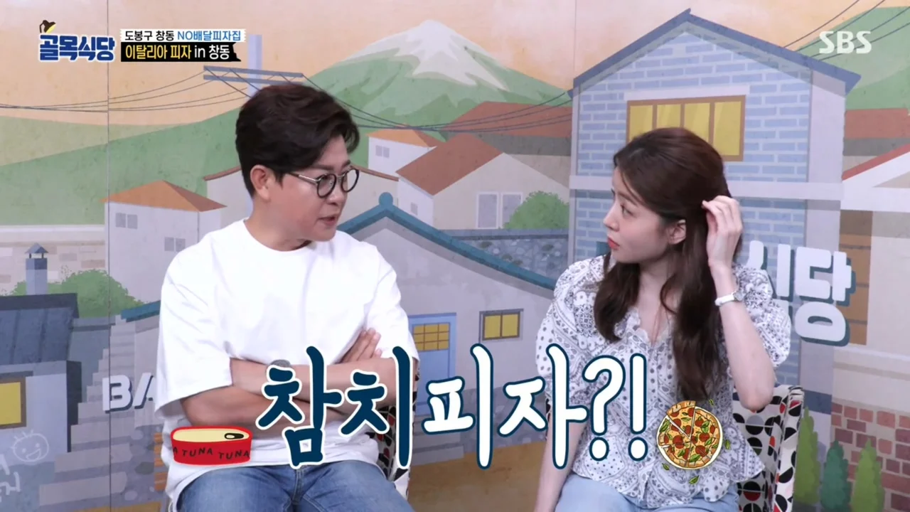 백종원식 '솔루션'실체를 보여주는 사례 (9)