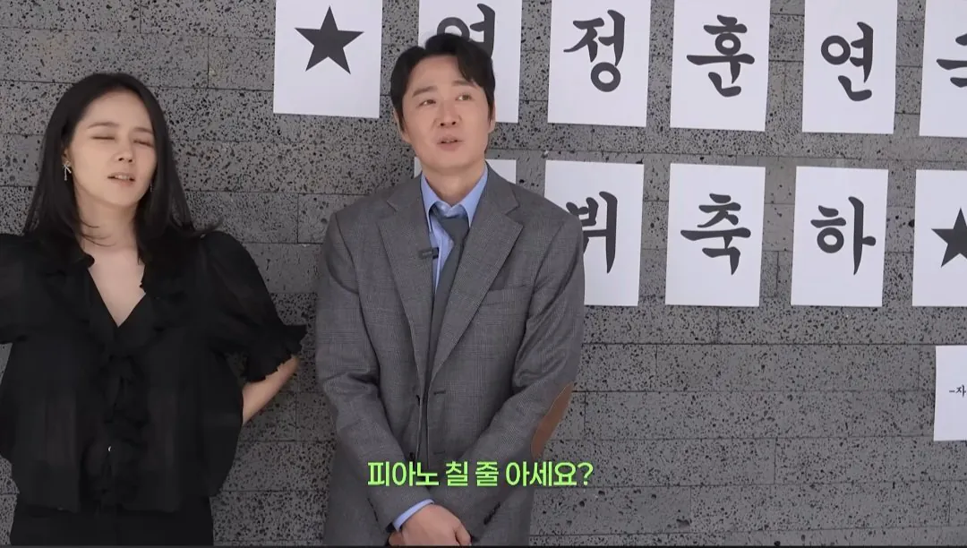 한가인이 아들에게 꼭 배워두라고 하는 것 (15)