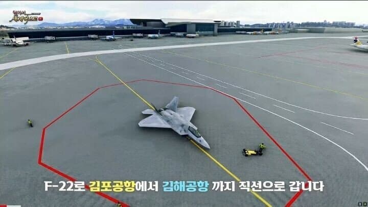 싱글벙글 F-22 전투기 속도