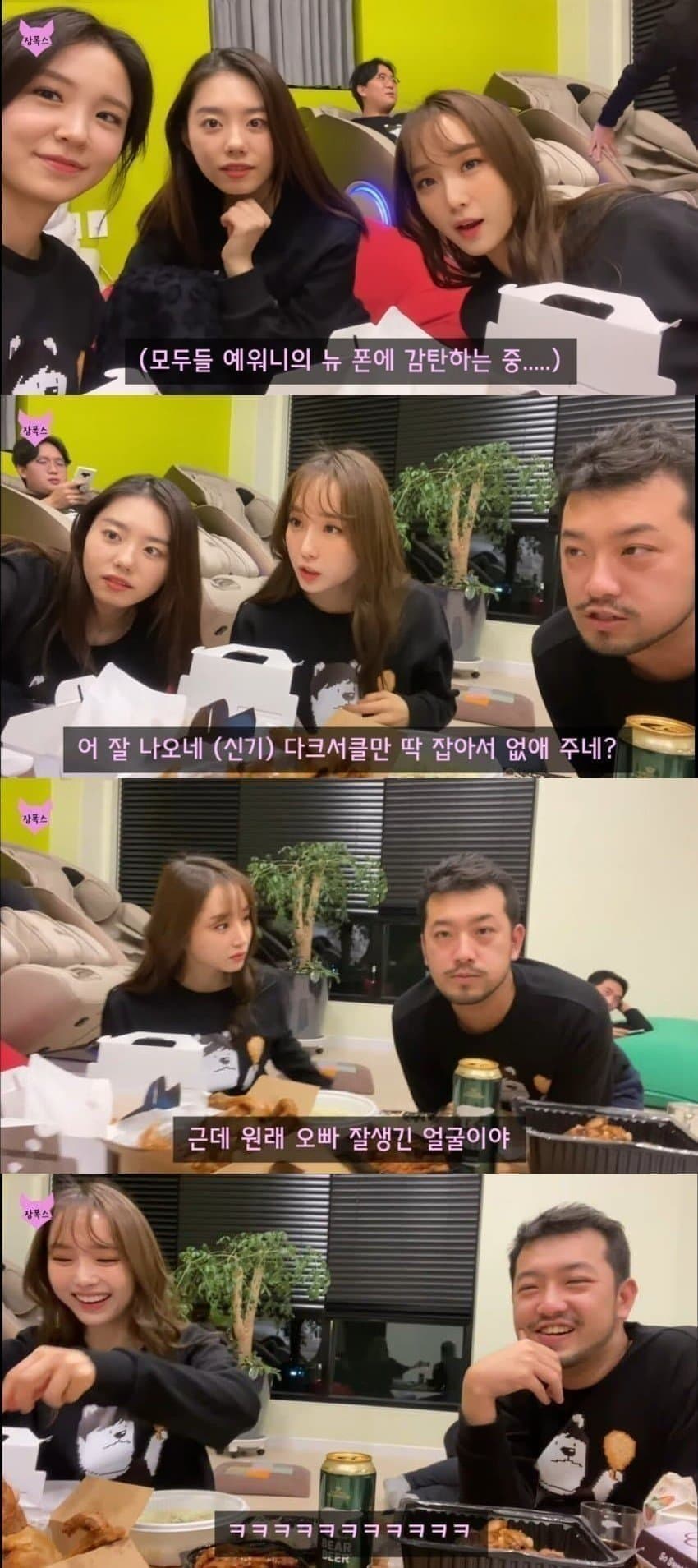 깜짝 .. 40대도 잘생긴 게 갑인 이유 ㄹㅇ .