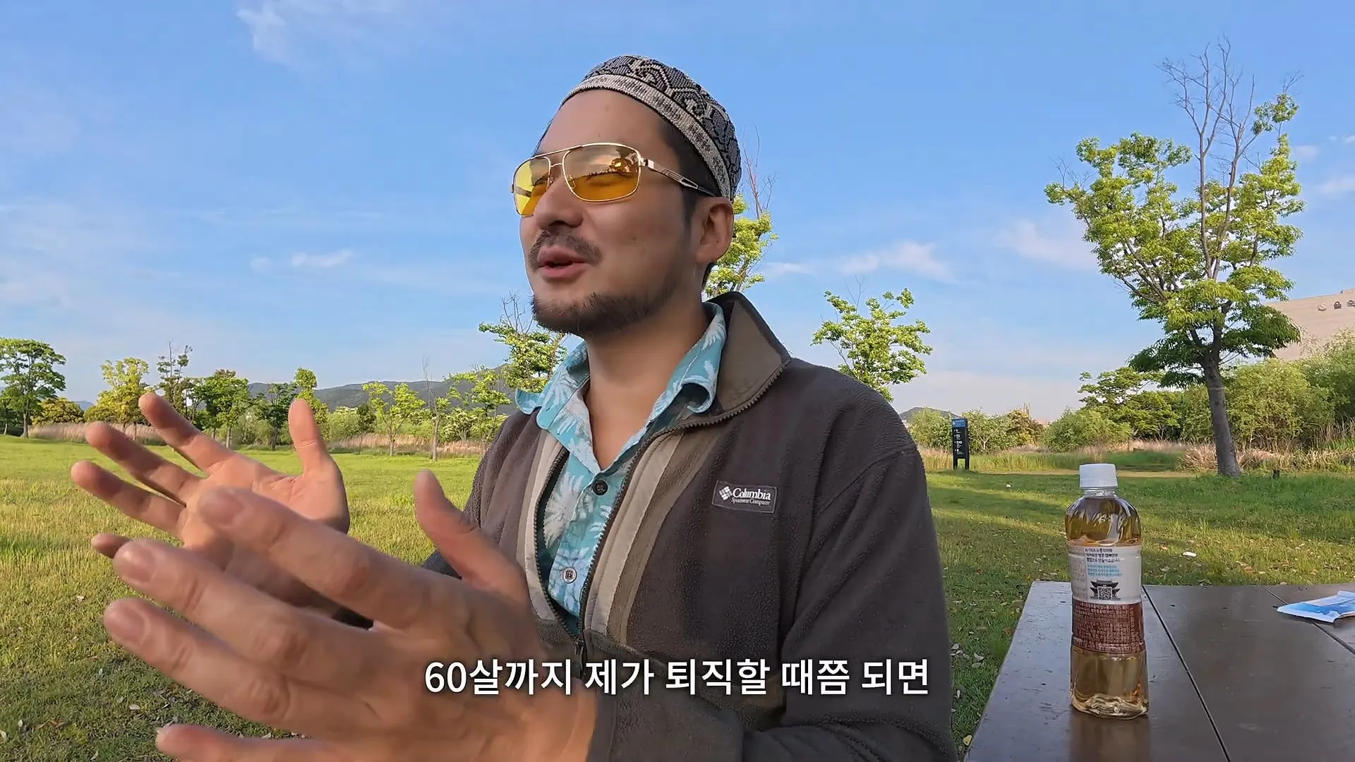 유튜버보다 직업적 안정성은 회사원이 더 좋다는 30만 유튜버