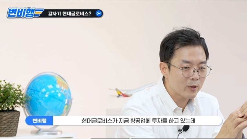 썰)현대가 YP, ZE 인수 이야기 (5)