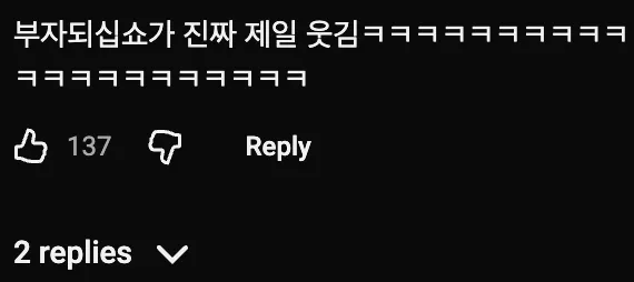 🥩  삼겹살을 올리자마자 통마늘을 때려넣어요 🧄