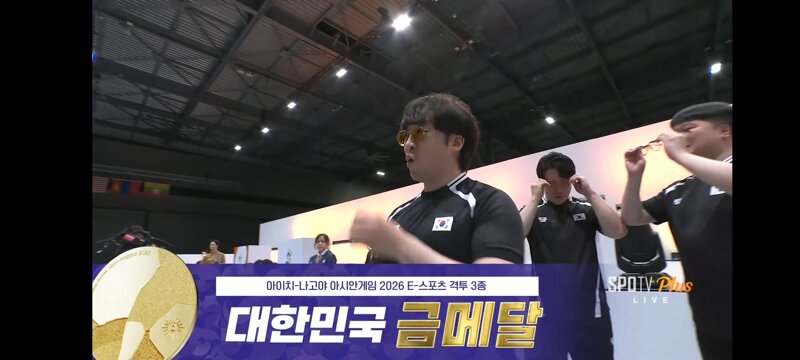 e스포츠 대전격투게임 금메달! 민방위 면제! (13)