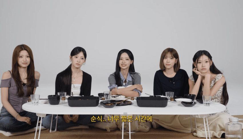 깜짝 .. 리센느 PD가 생각하는 인기 ㄹㅇ . (14)