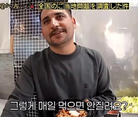 케밥집 사장님의 호소 (14)