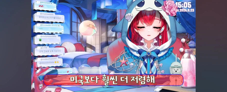 한국계 미국인 버튜버가 한국에 들어온 이유_10.webp