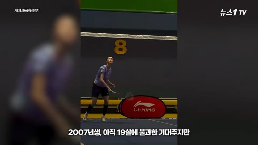 금메달 꿈꾸던 태국 공주... 아시안게임 1호 도핑 양성 불명예 (5)