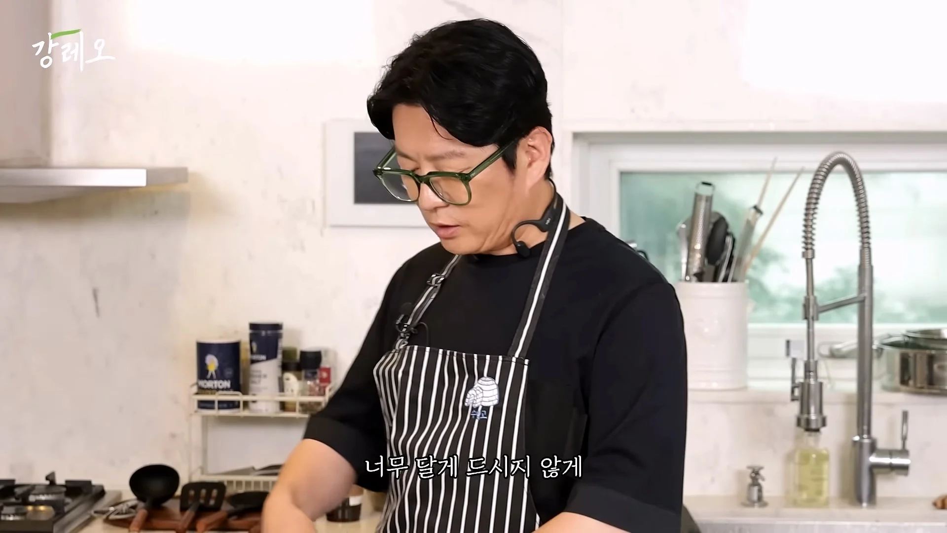 요즘 한국음식이 너무 달아지고 있다는 강레오 (5)