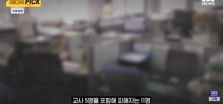졸업사진 찍었다가 "내가 나체로", 학교서 서약서까지 바뀐 이유 (4)