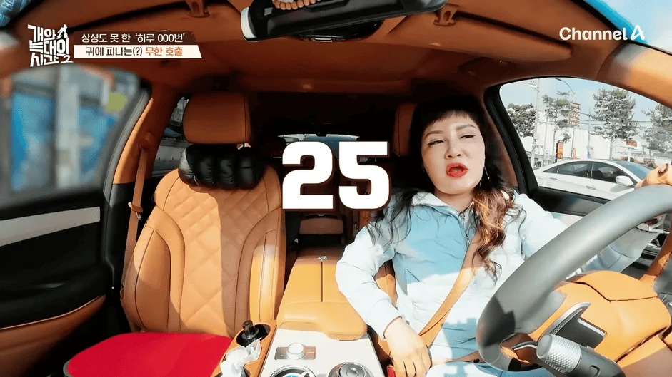 [#개와늑대의시간2] _저 같아도 물 것 같._ 하루에 개를 462번 부르는 보호자!_😨🚨 (귀에 딱지 앉을 듯.)🤕🐕 _ 개와 늑대의 시간2 17회 15-54 screenshot.png
