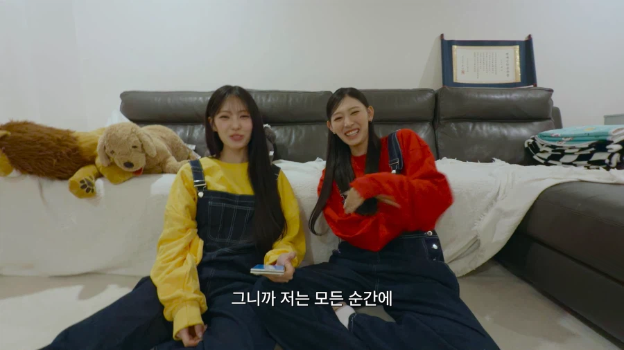 엽떡인간 시절 썰푸는 리센느 리브 (28)