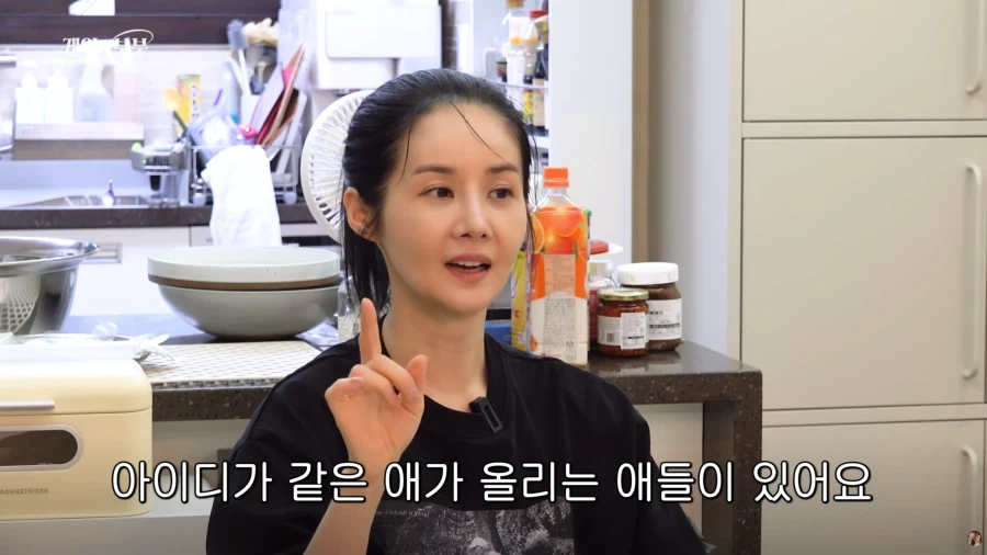 '고소의 여왕'이라고 불리는 김가연이 고소를 시작하게 된 계기 (32)
