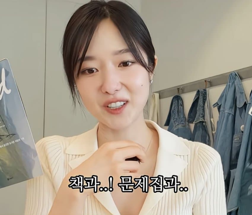 여자 아나운서가 사람과 대화를 끊은 이유 (21)