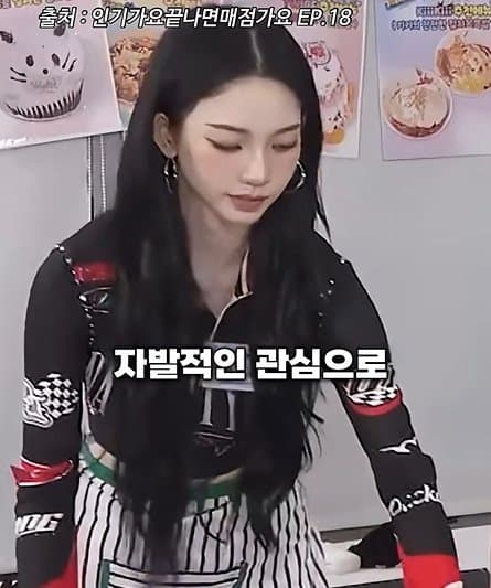 광고주들이 사랑하는 광고퀸의 애티튜드 (41)