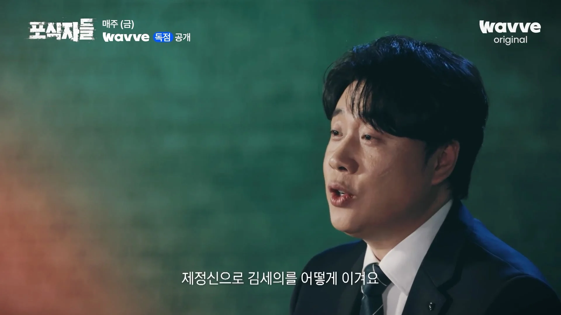 장사의신이 가세연 김세의를 나락으로 만든 과정 ㄷㄷㄷ (8)
