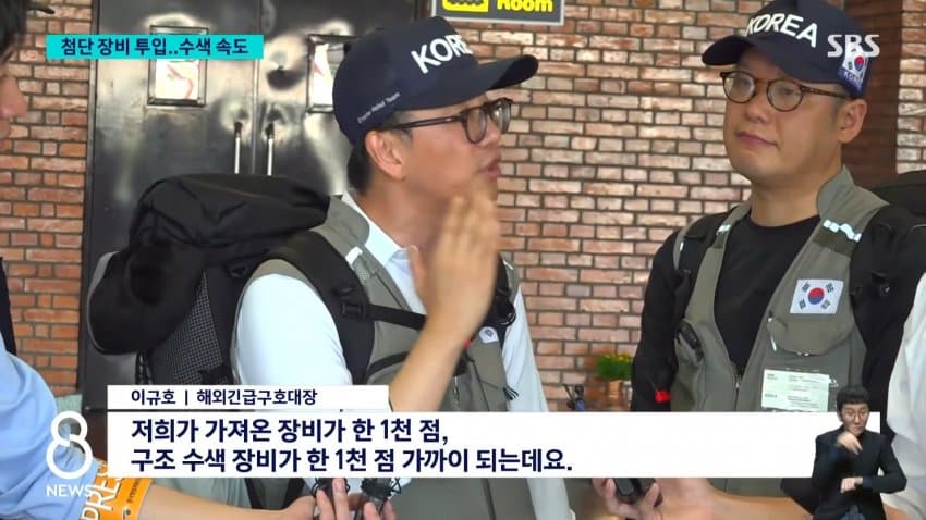 네팔·中 대홍수 사망자 1천130명…韓긴급구호대 현지 도착(종합) (9)