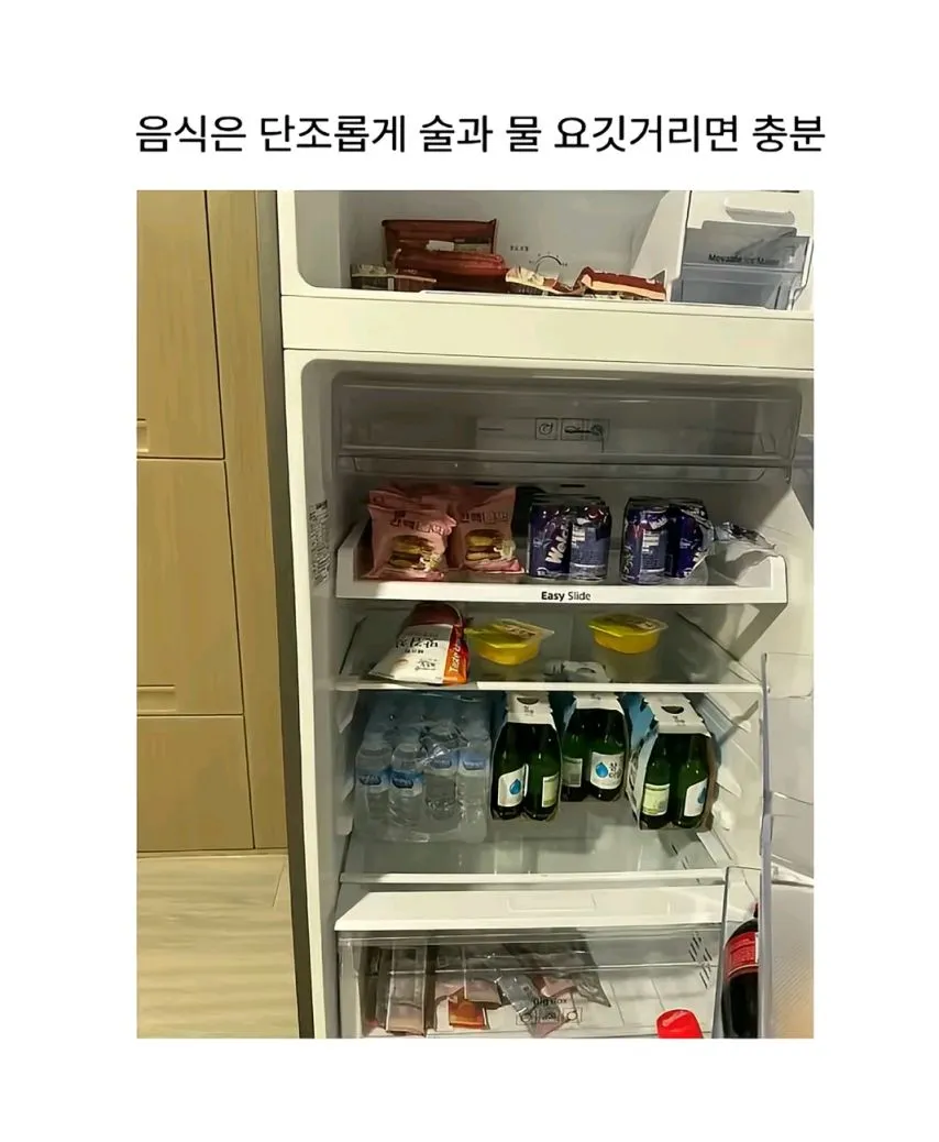 남자들끼리 대만족 하는 여행 스케줄.jpg