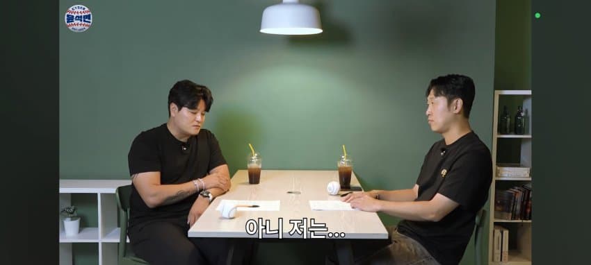 추센세: 아버지 실수하셨습니다 (3)