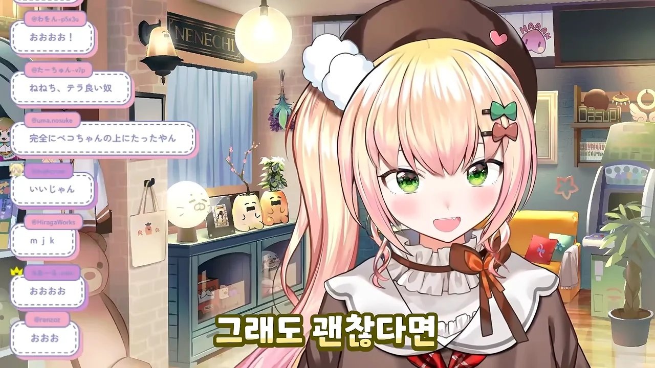 ㅆㄷ 버튜버) 현명한 선택이 돼버린 버튜버 (22)