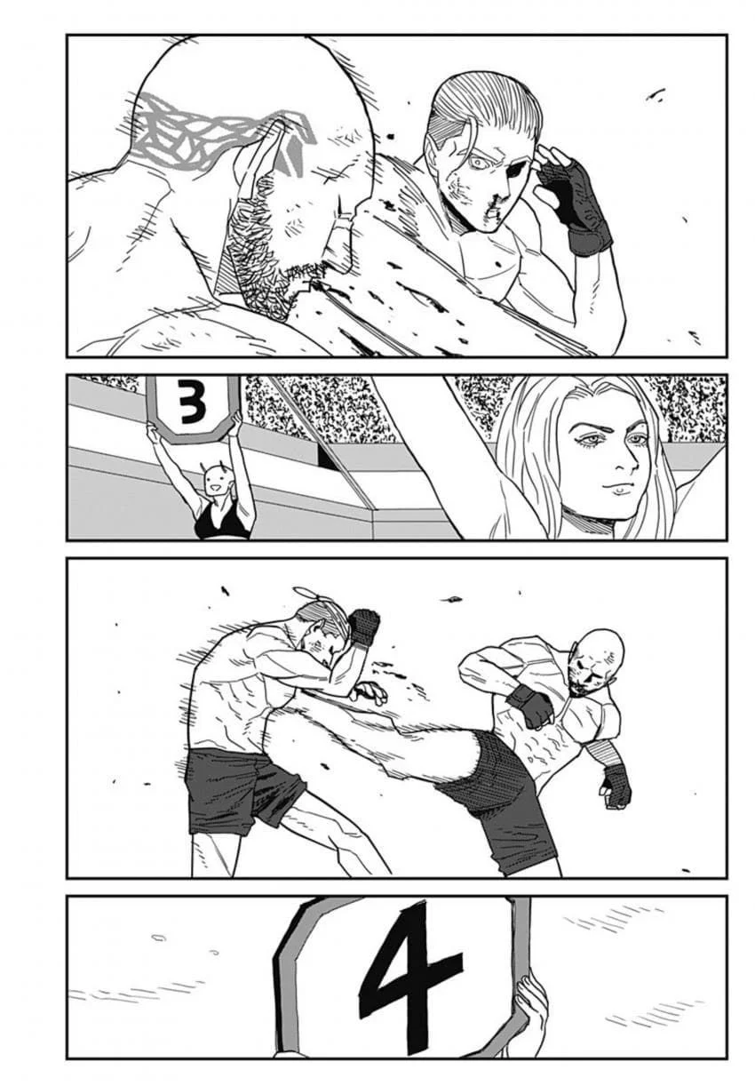 최강이라 불리던 격투가 만화 (119)