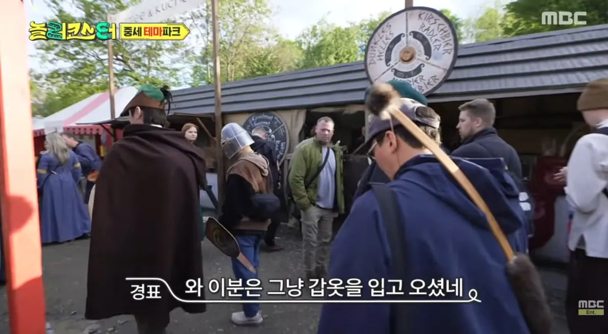 갑옷 입고 용고기 먹는다는 독일의 중세 축제…jpg