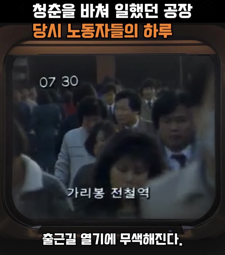여러분들 부모님들이 가난한 이유 (3)