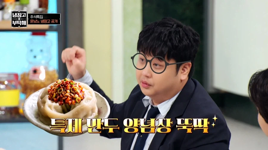 윤남노 추천 음식 조합 (17)