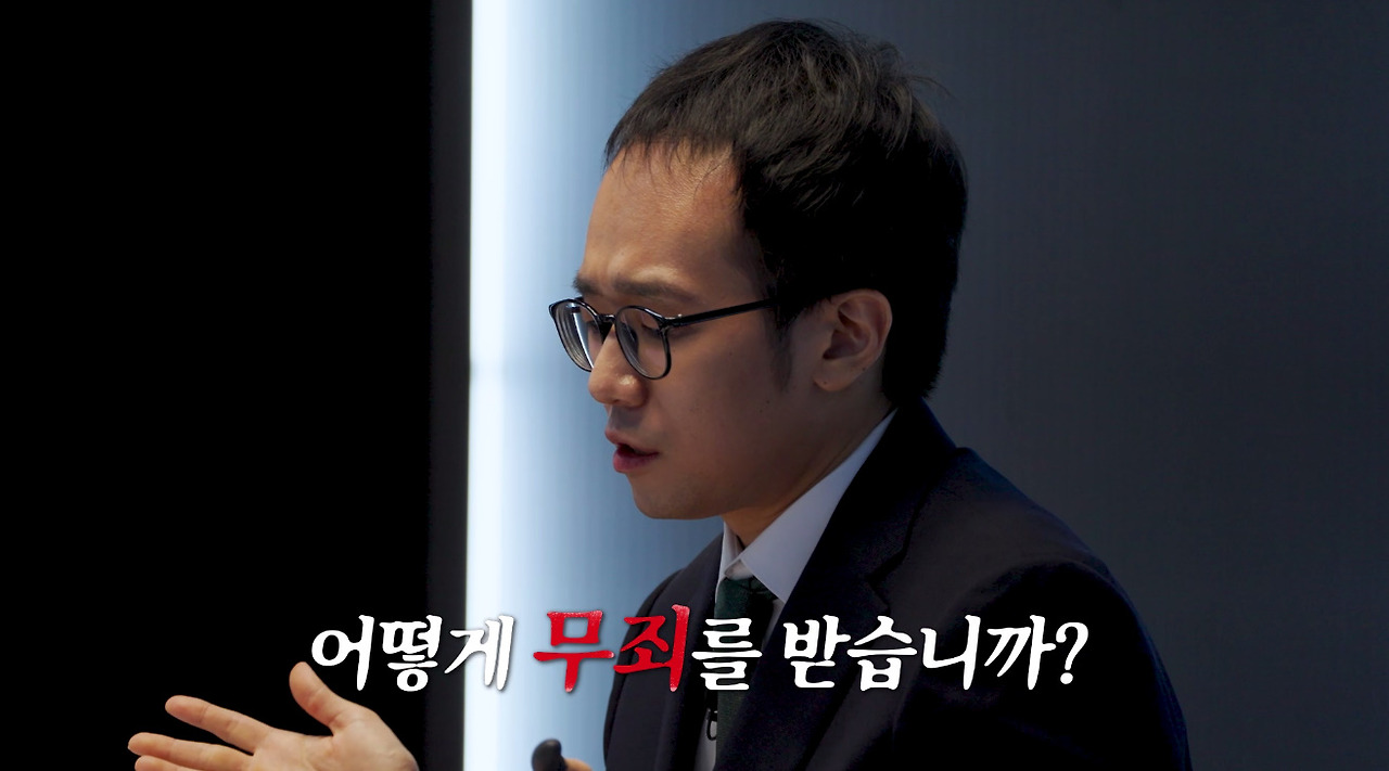 사이비에 빠져 딸 죽인 엄마의 충격적인 법원 판결 (26)