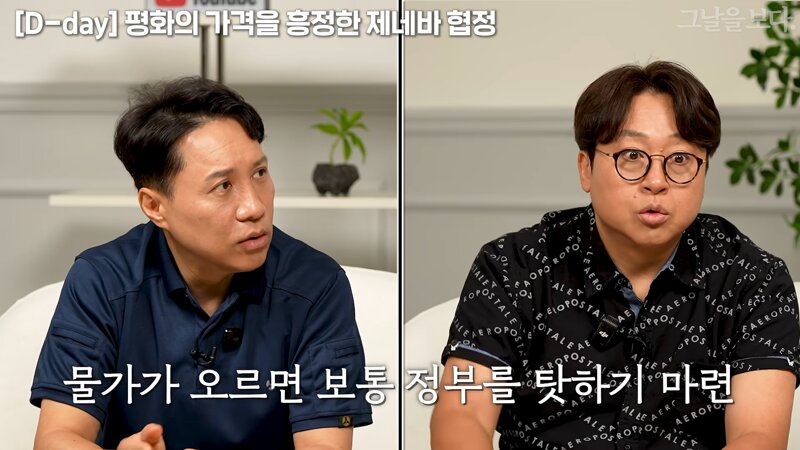 푸틴의 권력이 문제 없는 이유 (27)