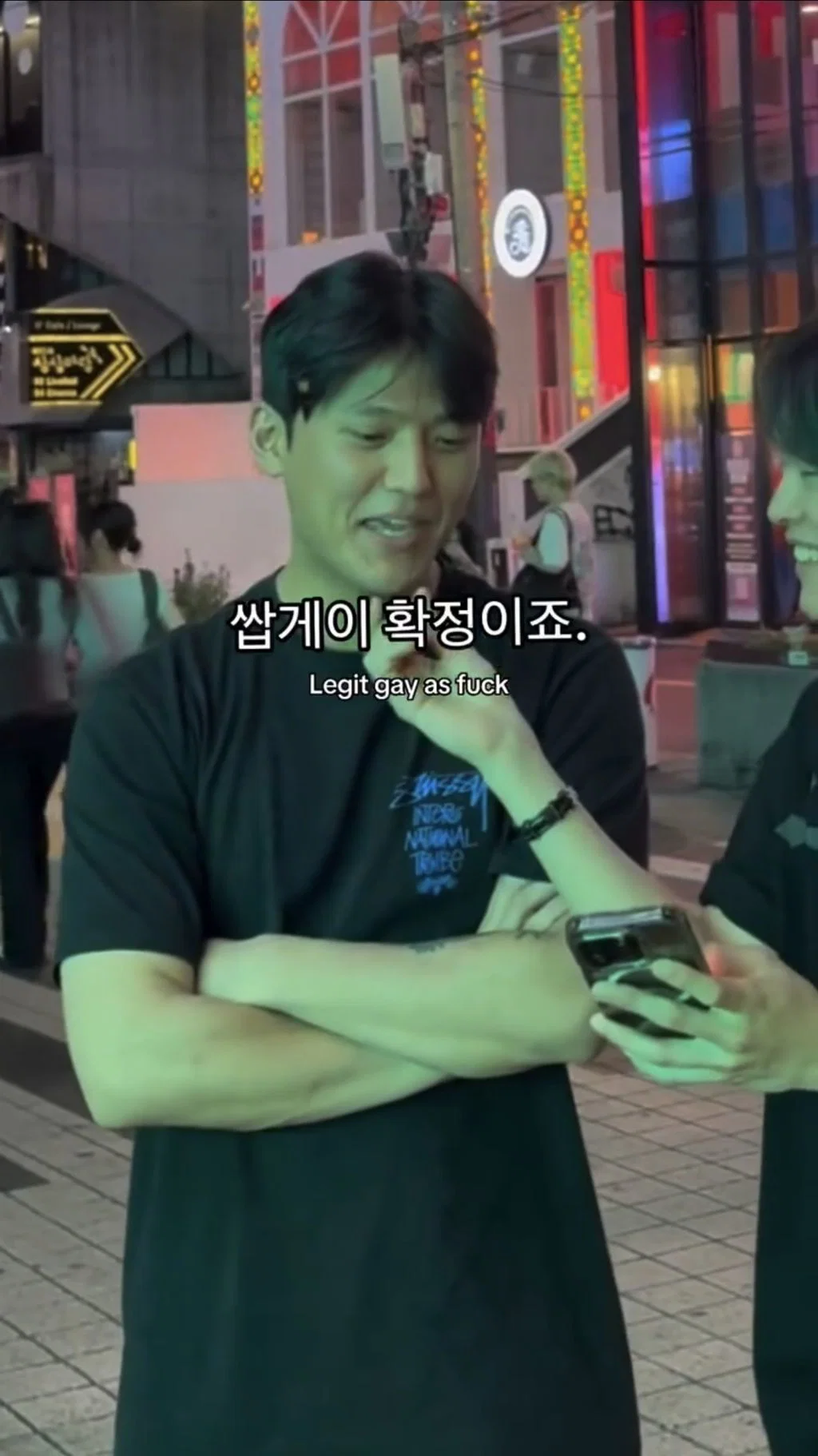 인별에서 조회수 터진 '혹시 게이 이신가요?' 인터뷰 (76)