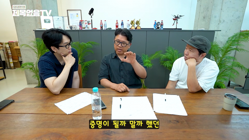 ai 없이 수학하는 건 말이 안 된다 (12)